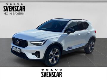 Gebrauchte Volvo XC40