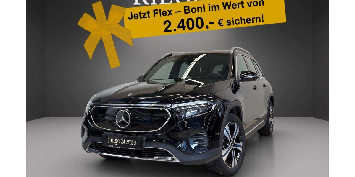 Mercedes-Benz EQB 48.713 km 35.799 &euro; Altdorf 90518